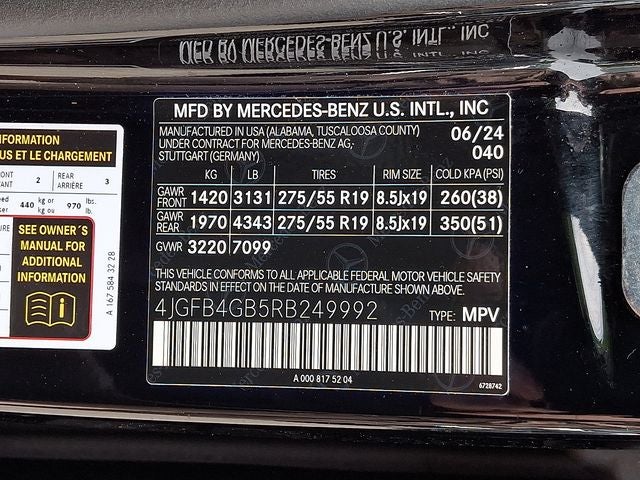 2024 Mercedes-Benz GLE GLE 450e 4MATIC®
