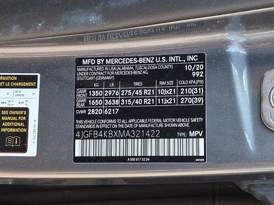 2021 Mercedes-Benz GLE GLE 350 4MATIC®