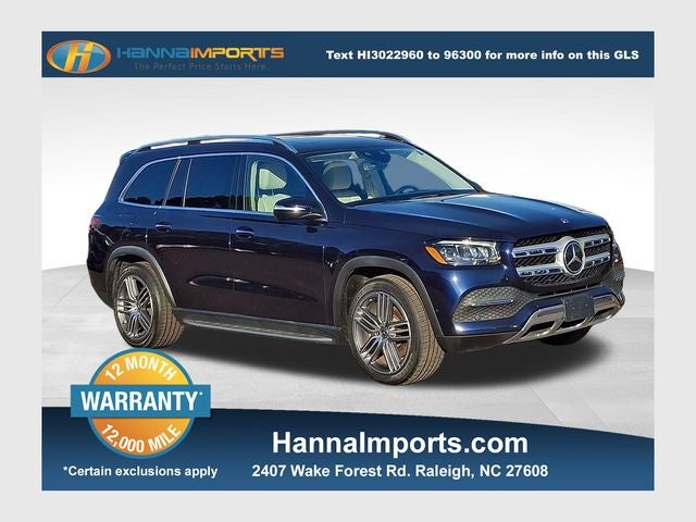 2021 Mercedes-Benz GLS GLS 450 4MATIC®
