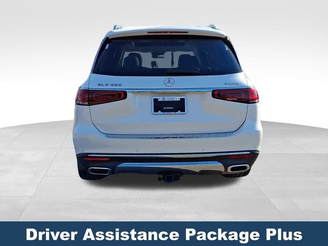 2023 Mercedes-Benz GLS GLS 450 4MATIC®