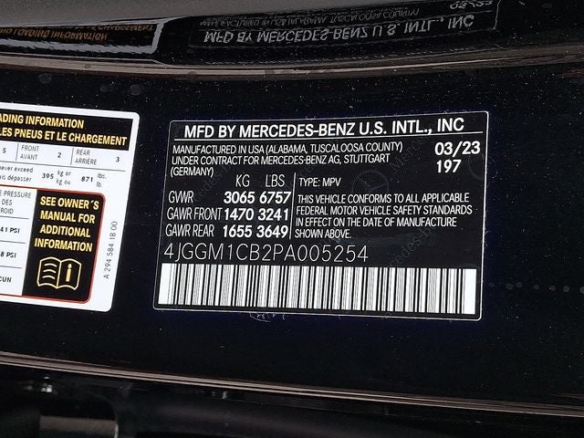 2023 Mercedes-Benz EQE 350 SUV 4MATIC®