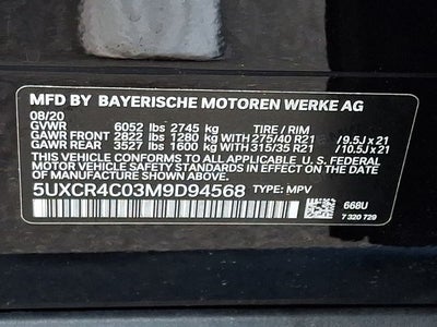 2021 BMW X5 sDrive40i