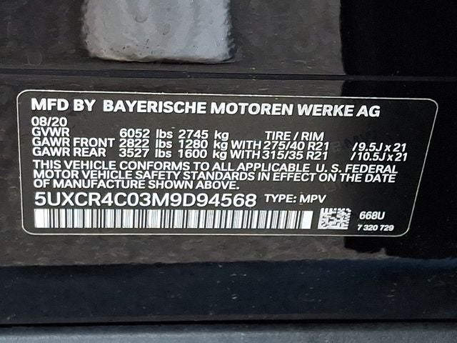 2021 BMW X5 sDrive40i