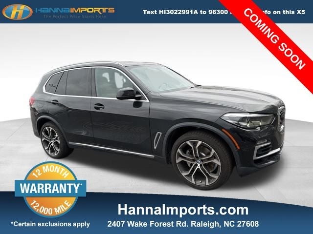 2020 BMW X5 sDrive40i