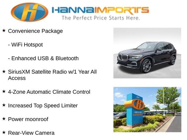 2020 BMW X5 sDrive40i