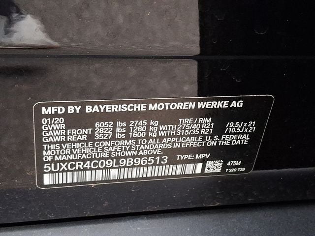 2020 BMW X5 sDrive40i