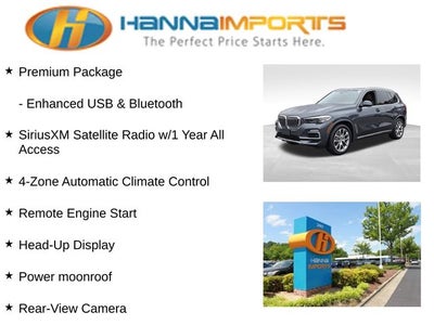 2020 BMW X5 sDrive40i