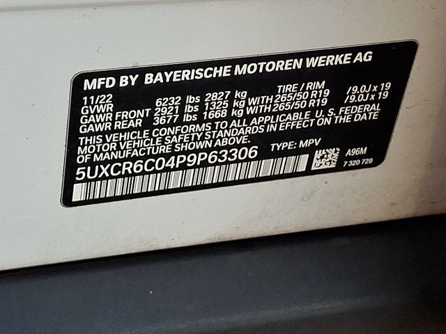 2023 BMW X5 xDrive40i