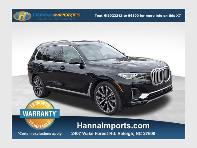 2022 BMW X7 xDrive40i