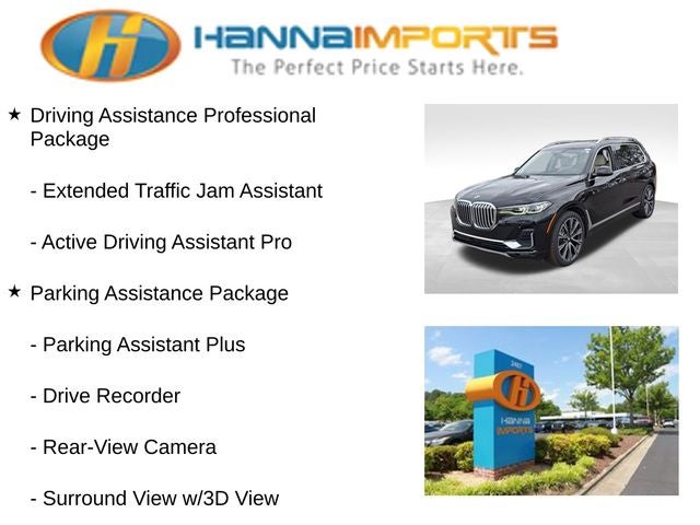 2022 BMW X7 xDrive40i