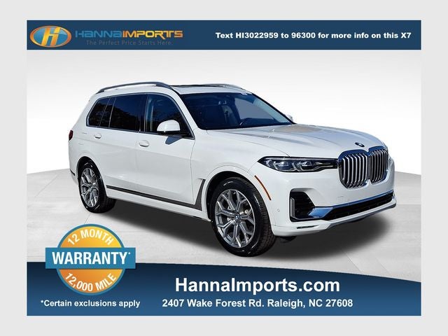 2019 BMW X7 xDrive40i