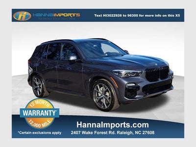 2019 BMW X5 xDrive50i