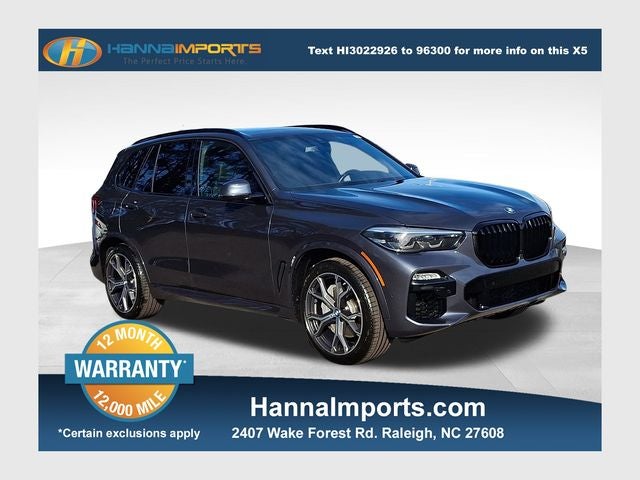 2019 BMW X5 xDrive50i
