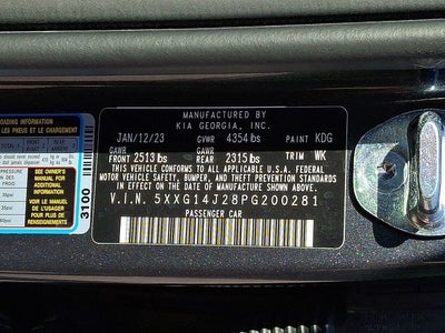 2023 Kia K5 LXS