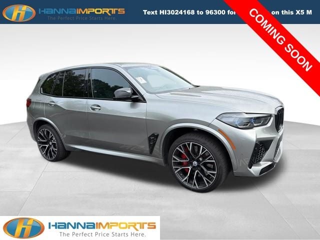 2023 BMW X5 M Base