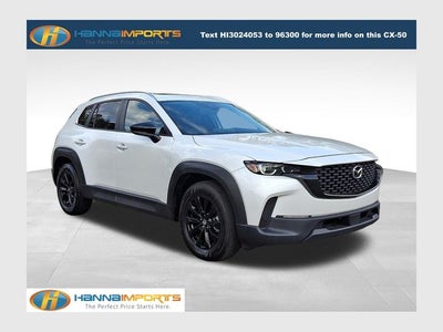 2024 Mazda Mazda CX-50 2.5 S Premium Package