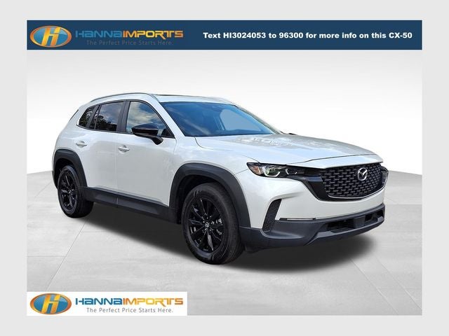 2024 Mazda Mazda CX-50 2.5 S Premium Package