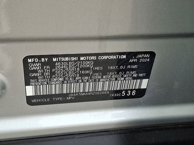 2024 Mitsubishi Eclipse Cross SE