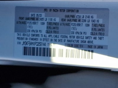 2023 Mazda Mazda CX-5 2.5 S