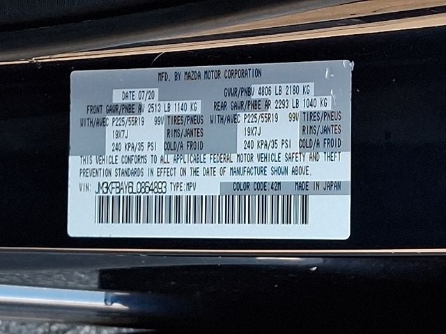 2020 Mazda Mazda CX-5 Grand Touring Reserve