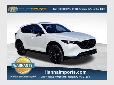 2023 Mazda Mazda CX-5 2.5 Turbo