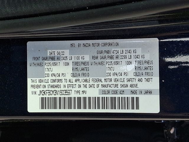 2022 Mazda Mazda CX-5 2.5 S Preferred Package