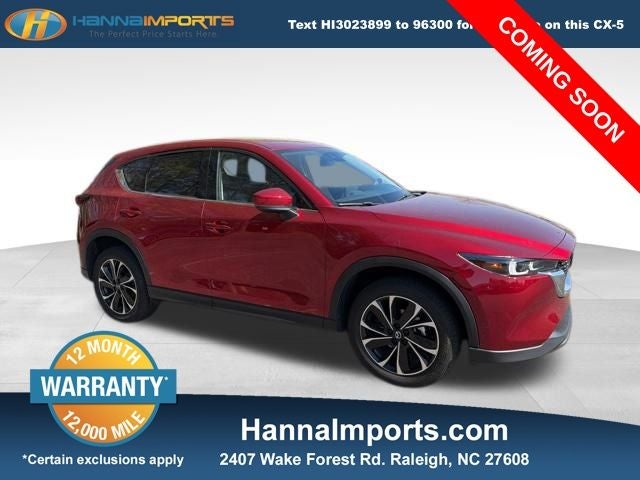 2023 Mazda Mazda CX-5 2.5 S Premium Plus Package