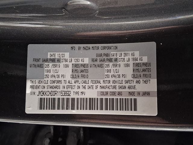 2024 Mazda Mazda CX-90 3.3 Turbo Preferred Plus