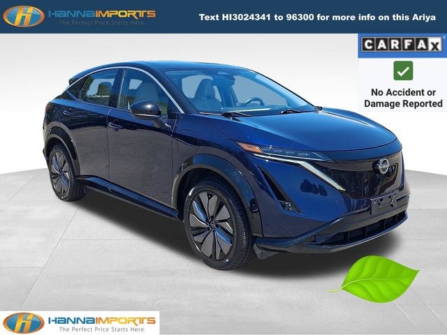 2023 Nissan Ariya ENGAGE