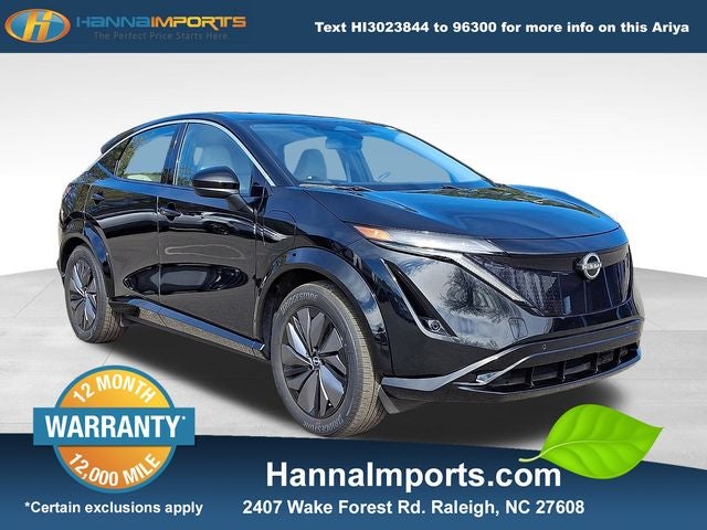2023 Nissan Ariya ENGAGE