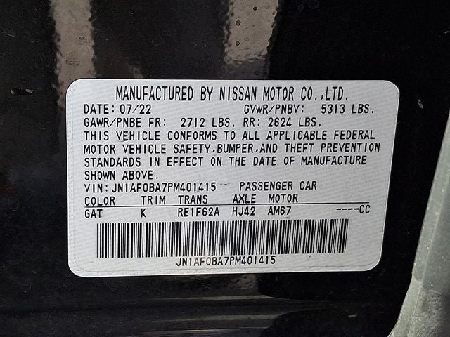 2023 Nissan Ariya ENGAGE