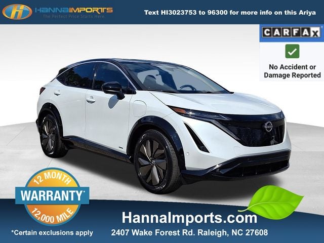 2023 Nissan Ariya PREMIERE
