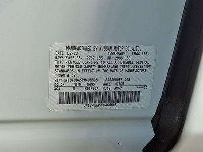 2023 Nissan Ariya PREMIERE