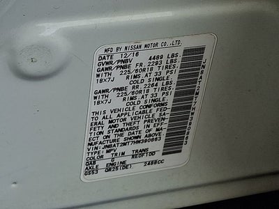 2017 Nissan Rogue SL