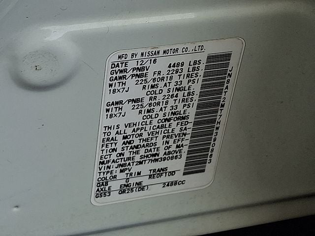 2017 Nissan Rogue SL