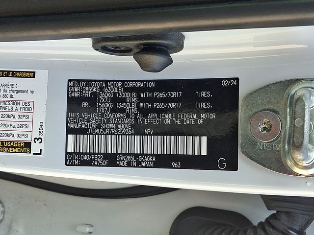 2024 Toyota 4Runner SR5