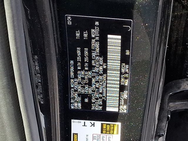 2024 Lexus RZ 450e Premium