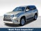 2016 Lexus GX 460