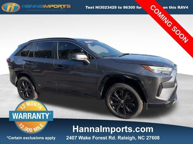 2023 Toyota RAV4 Hybrid SE