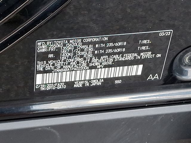 2023 Subaru Solterra Premium