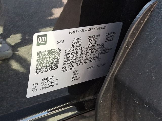 2025 Chevrolet Trax 2RS