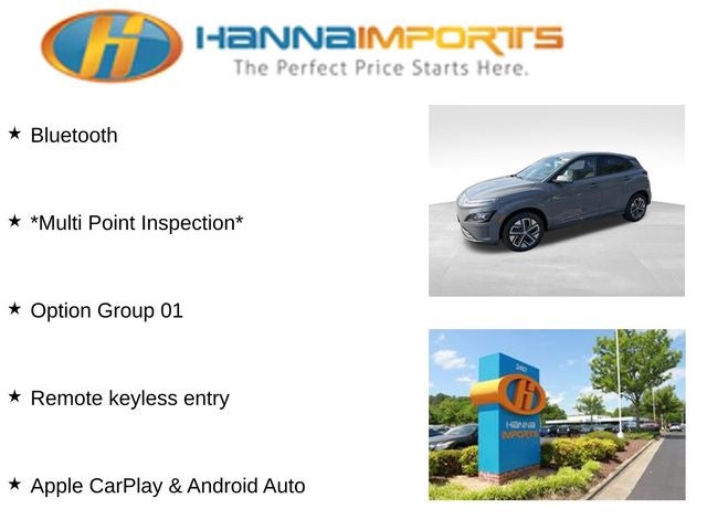 2023 Hyundai Kona Electric SE