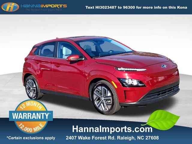 2023 Hyundai Kona Electric SEL
