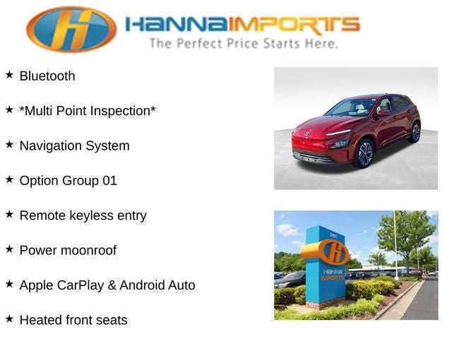 2023 Hyundai Kona Electric SEL