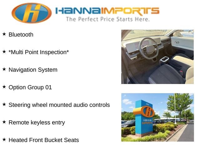 2024 Hyundai IONIQ 5 SE Standard Range