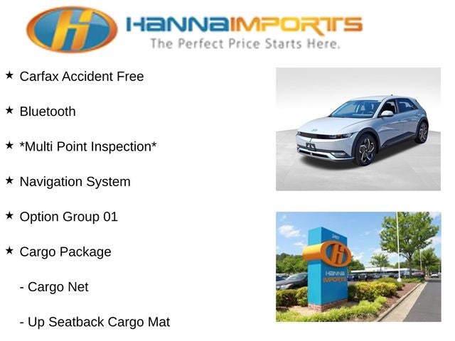 2023 Hyundai IONIQ 5 SE