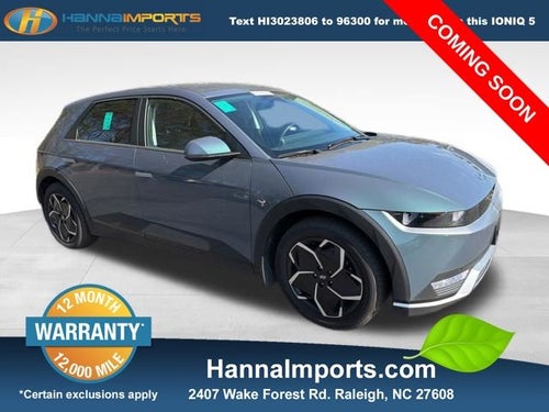 2024 Hyundai IONIQ 5 SEL