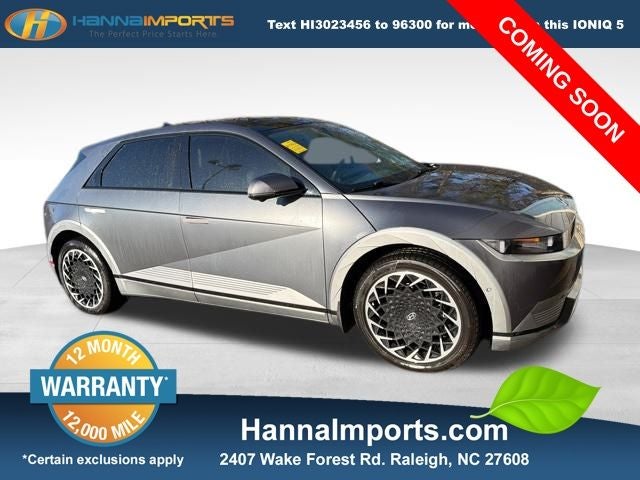 2023 Hyundai IONIQ 5 Limited