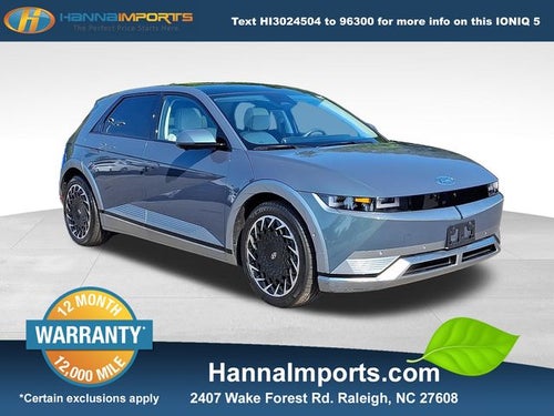 2023 Hyundai IONIQ 5 Limited