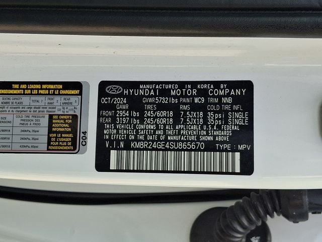 2025 Hyundai Palisade SEL